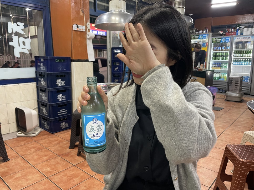 유진한우마을 이미지