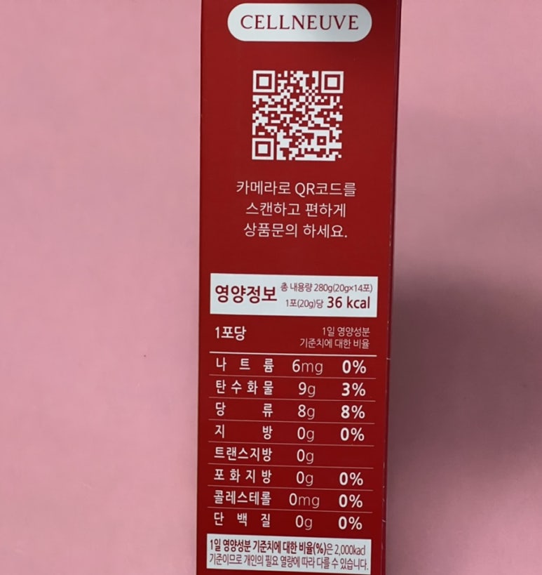 엠케이팩토리 이미지