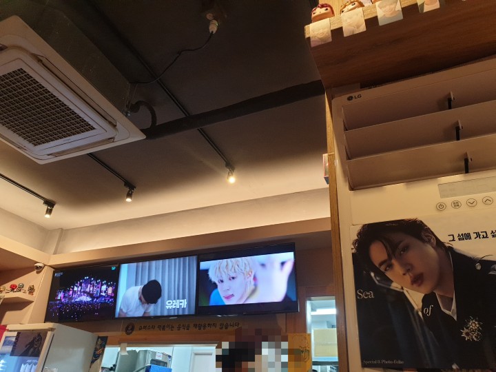 슈퍼스타분식 이미지