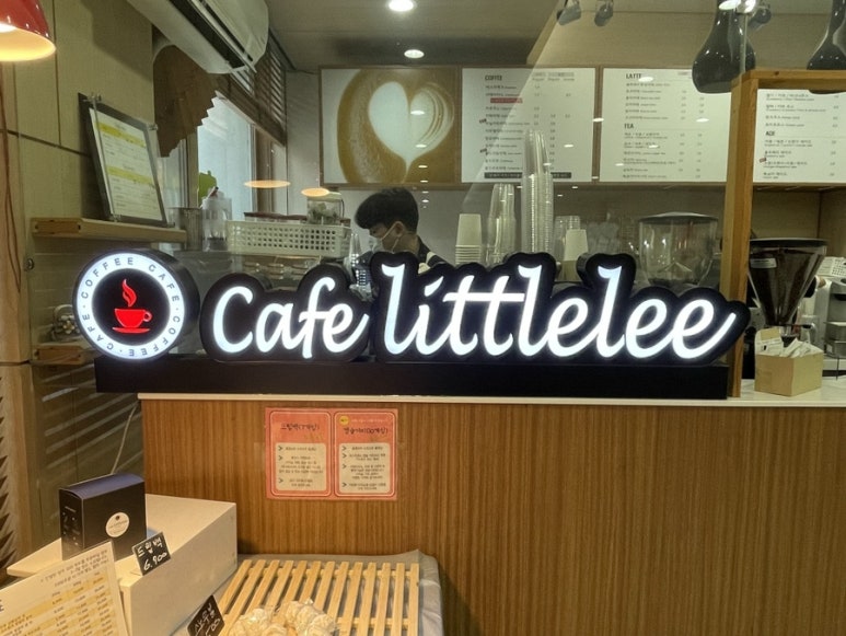 리틀리커피 이미지