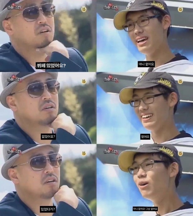 가희당 이미지