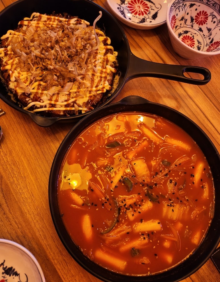 팔광포차 이미지