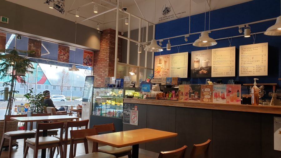 이디야영통 이미지