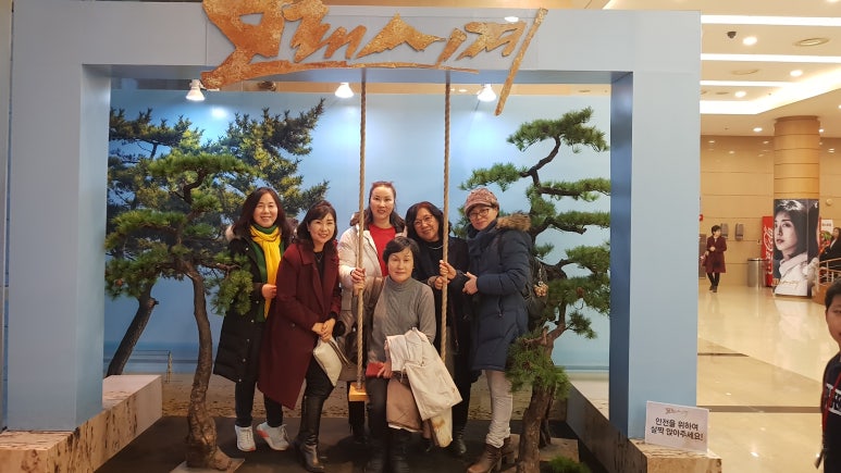 옥천족발 이미지