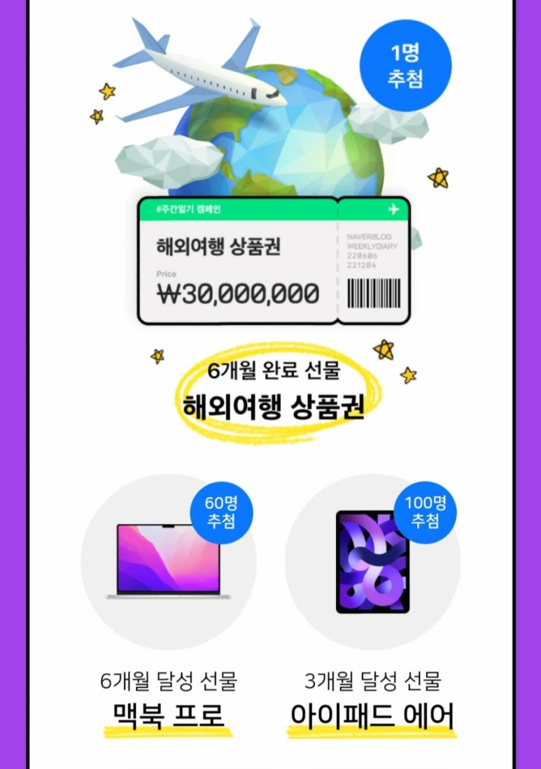 블리비의원 이미지