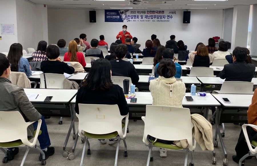 참인재개발원 이미지