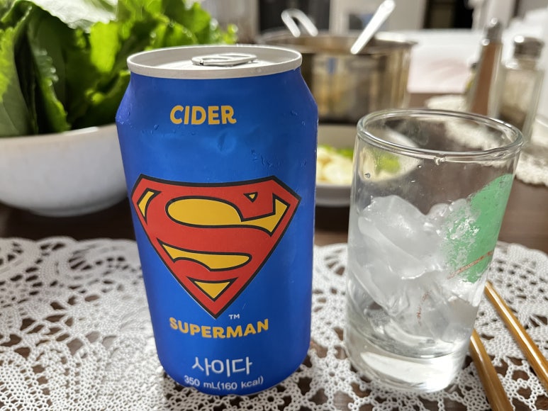 세븐업 삼겹살 이미지