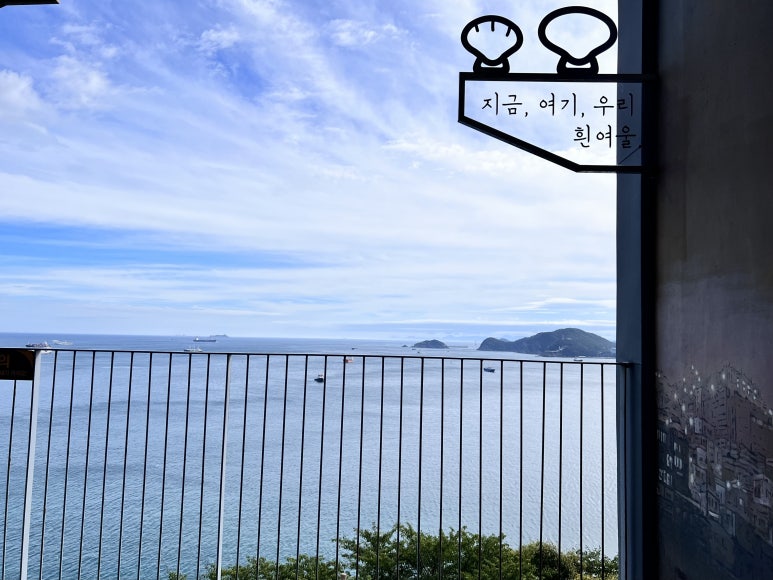 밀면마을 이미지