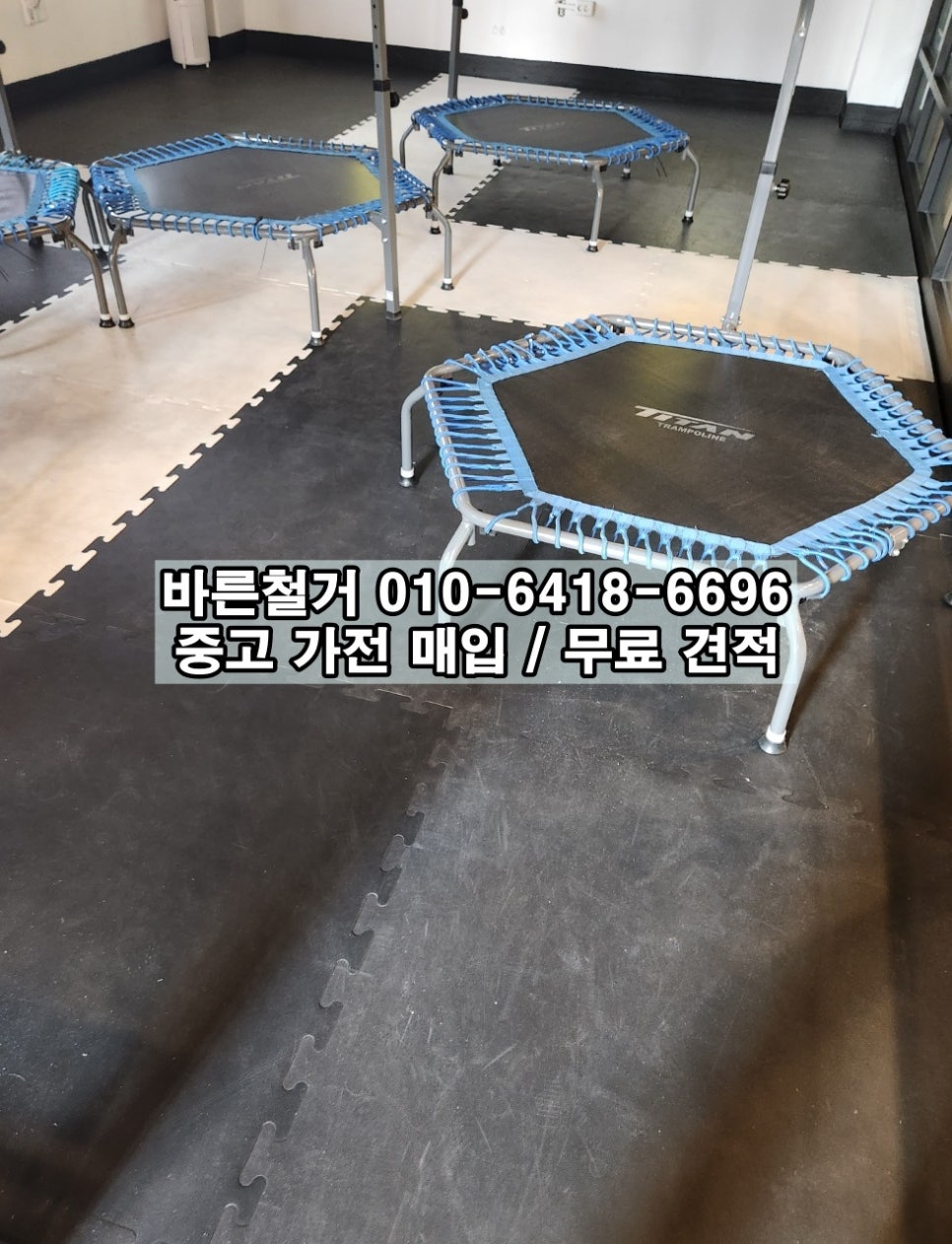 다사복싱체육관 이미지