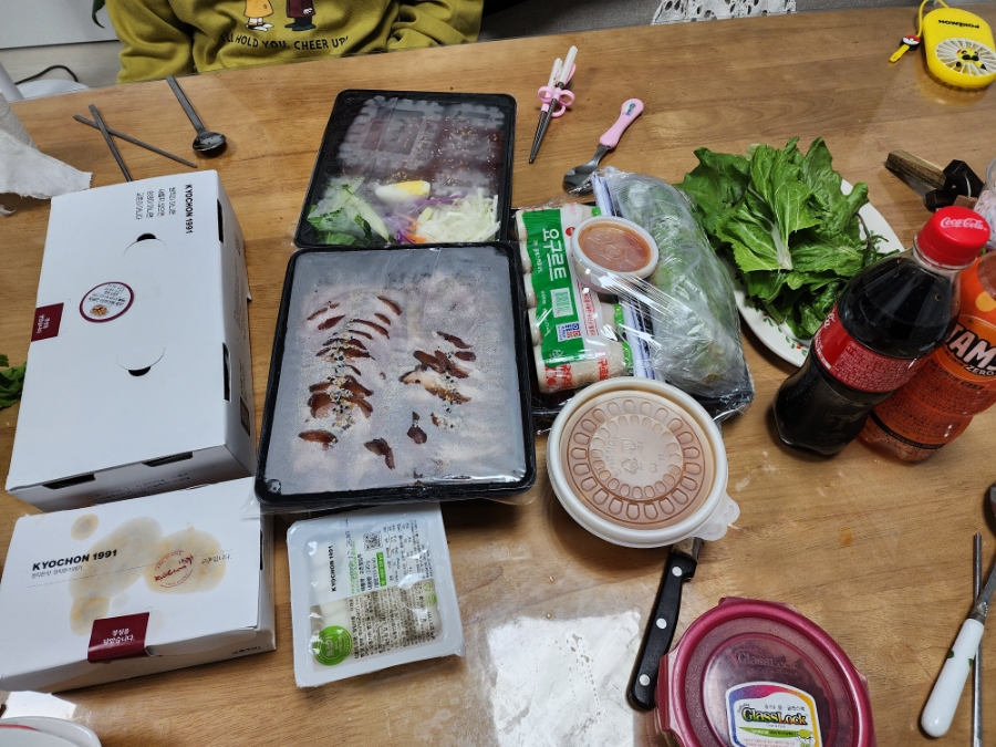 진안왕족발 이미지