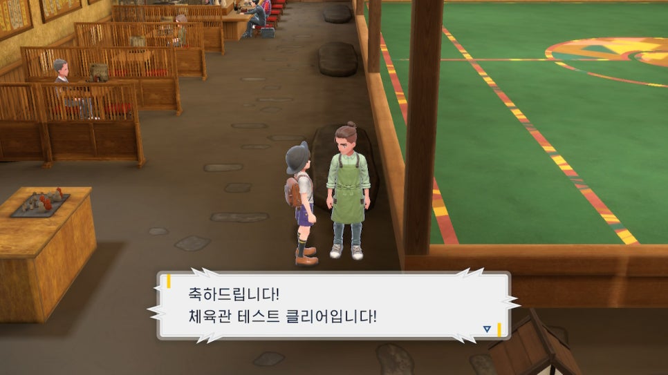 스칼렛식당 이미지