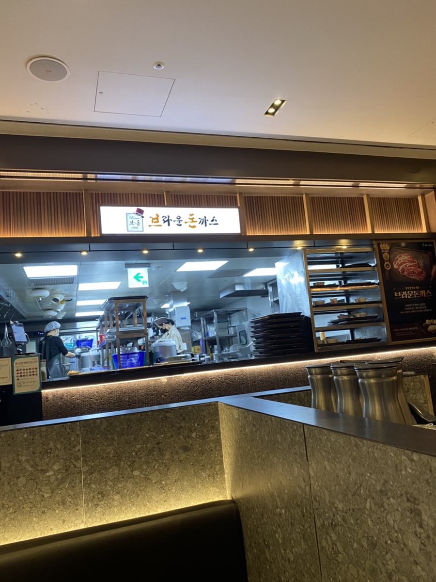 브라운돈까스 이미지