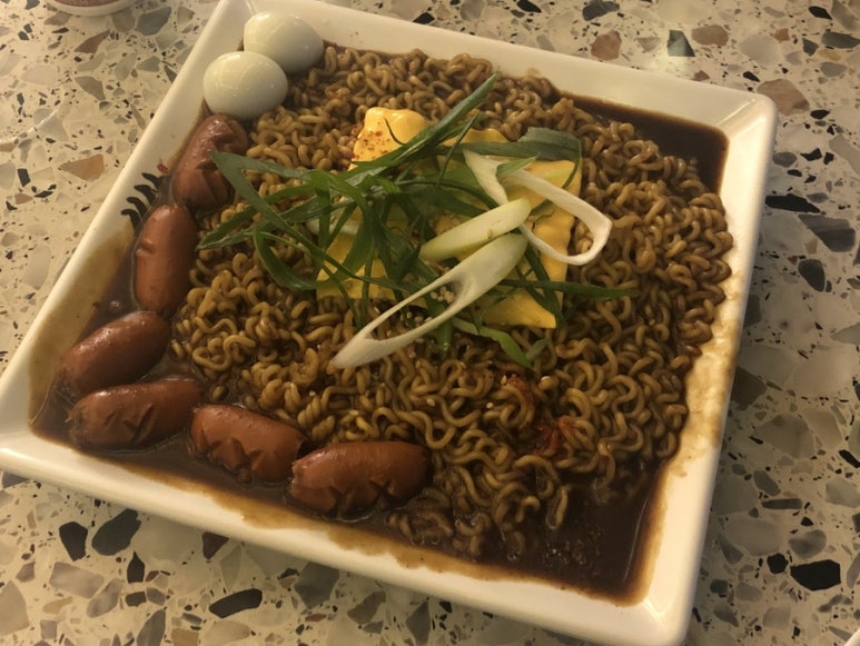 크라운호프아라점 이미지