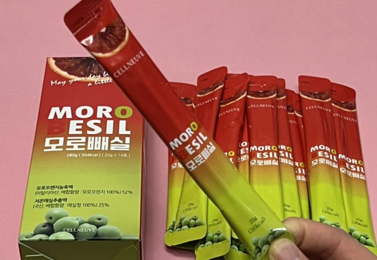 엠케이팩토리 이미지