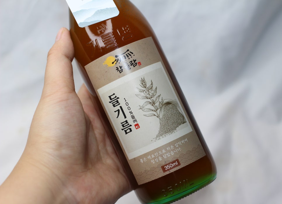 참들팜 이미지