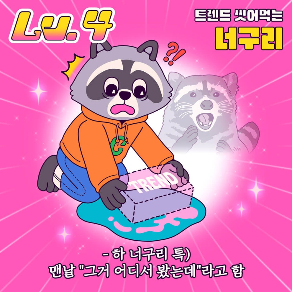 춘옥당 이미지