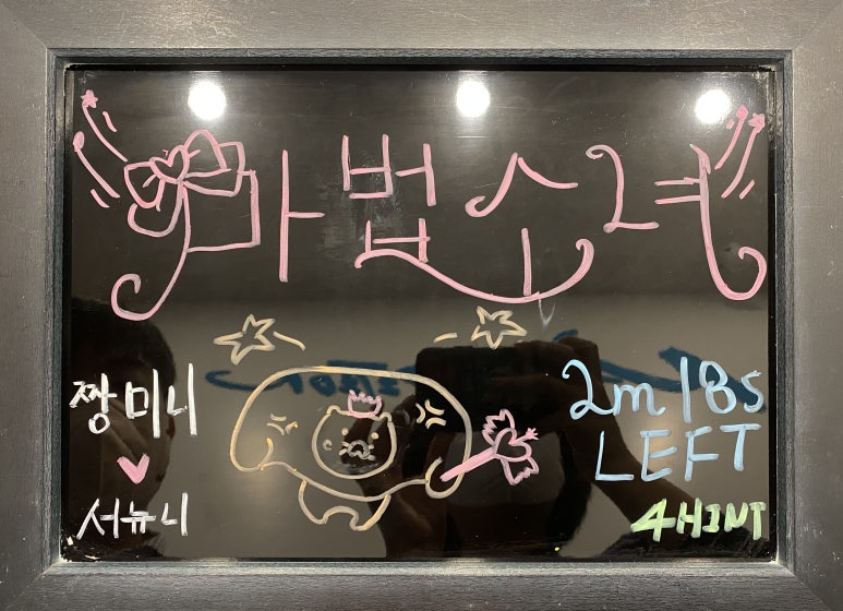 넥스트빌드업 이미지