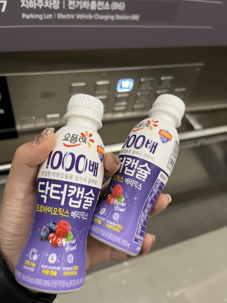 광명２４시편의점 이미지
