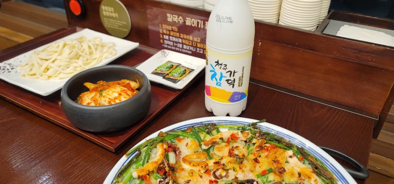 장원갑칼국수청주 이미지