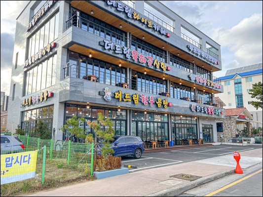 더좋은고기드림 이미지