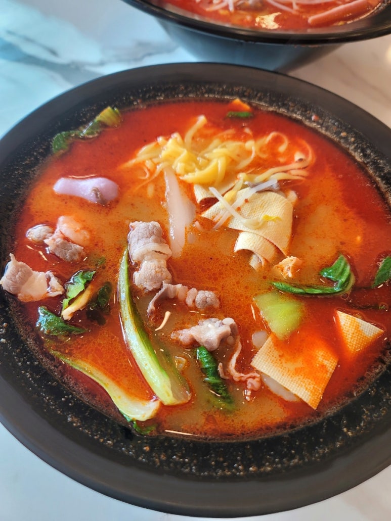 천향마라탕 이미지