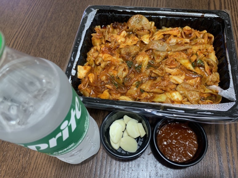 라씨네불곱창 이미지