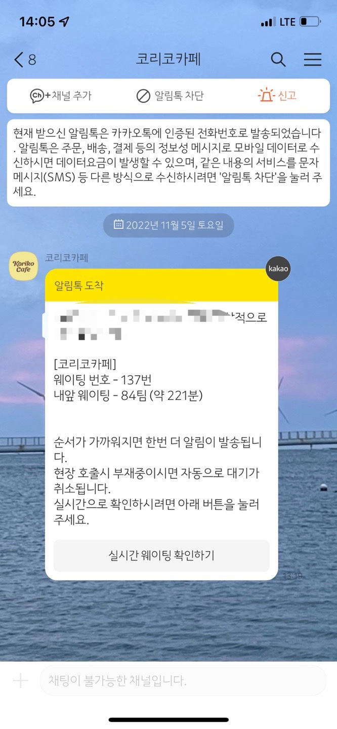 경자카페 이미지