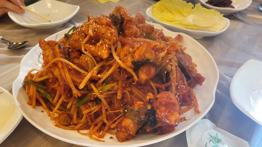 푸른동해아구찜 이미지
