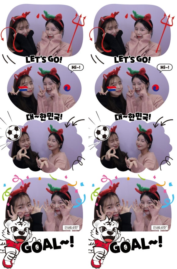 돌콩해물쟁반짜장 이미지