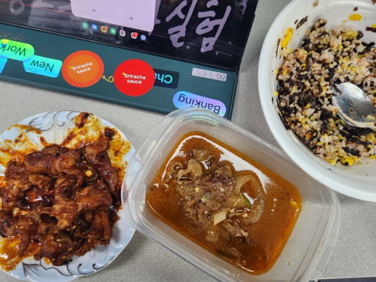 평민닭발세종 이미지