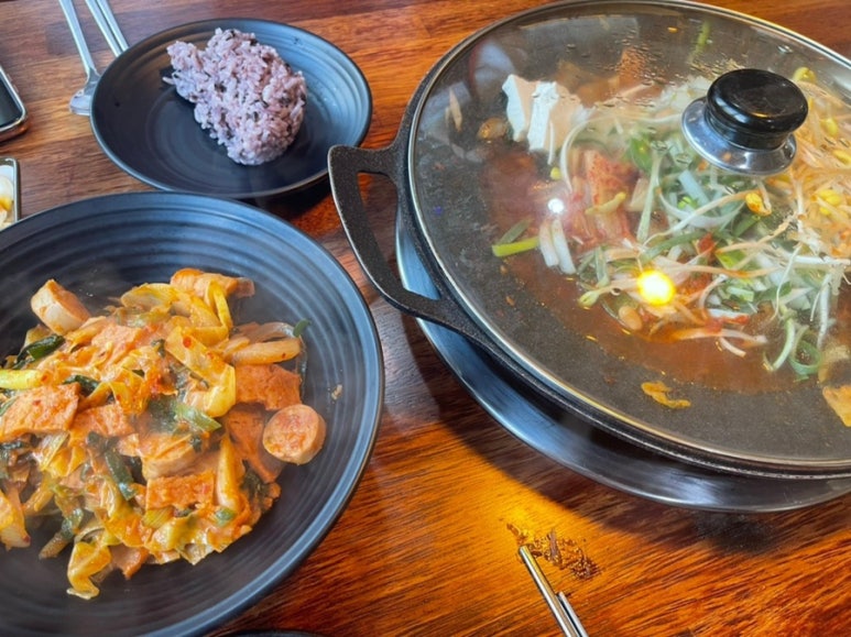 이정림 수제햄 부대찌개 이미지