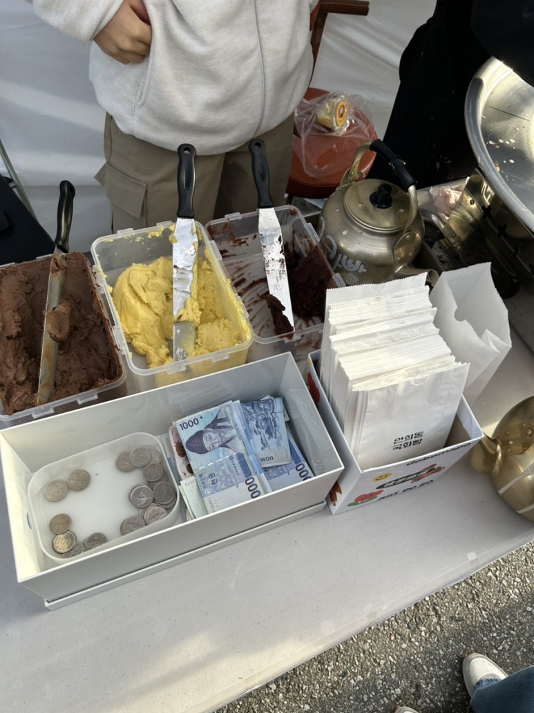 연희동국화빵 이미지