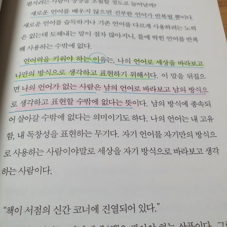 디자인토크 이미지