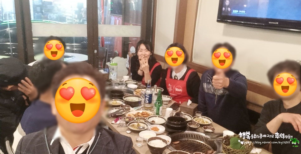 돈가랑우가랑 이미지
