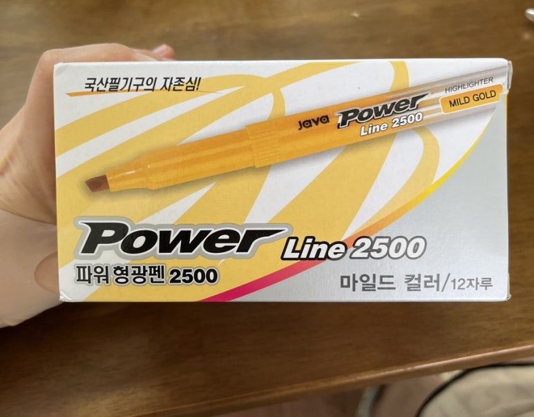 개나리문구 이미지