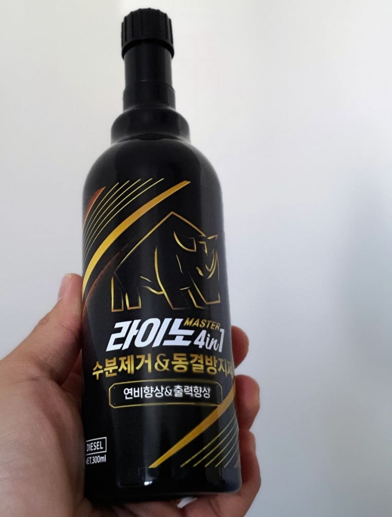 하이오커피안산본오점 이미지