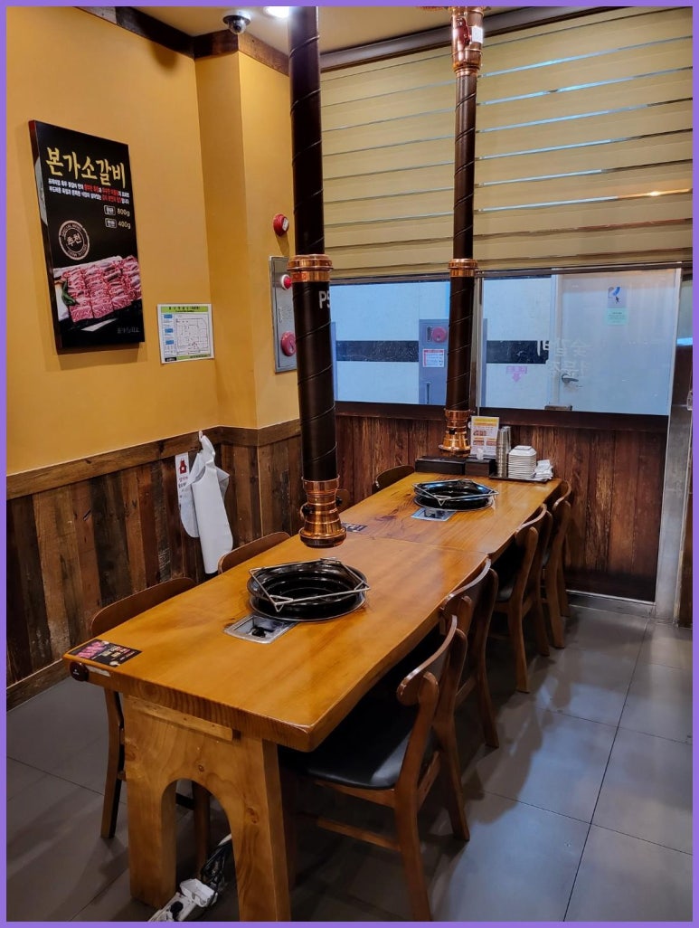 본가화로 이미지