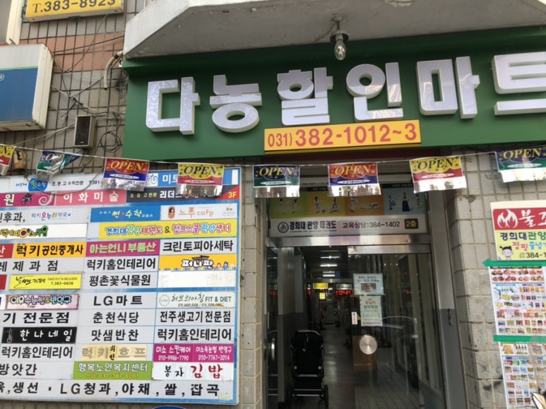 한나왁싱&네일 이미지
