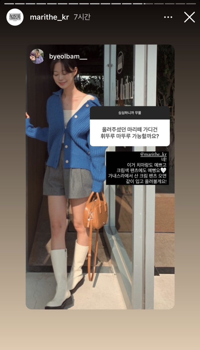 조아크리닝 이미지