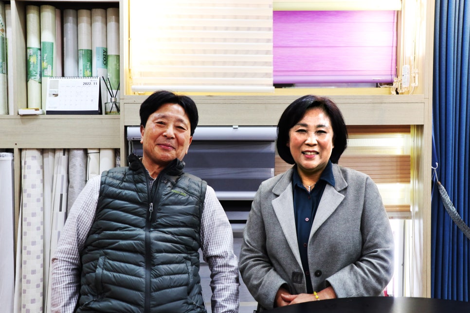 유명종합장식 이미지