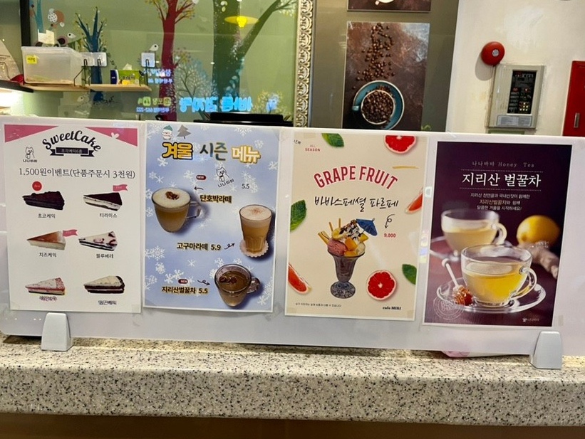 바바보드카페 이미지
