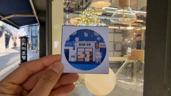 기독성문서적 이미지