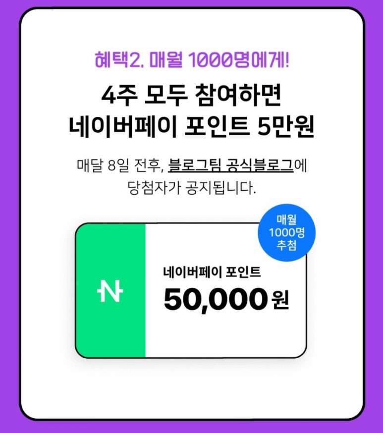 블리비의원 이미지