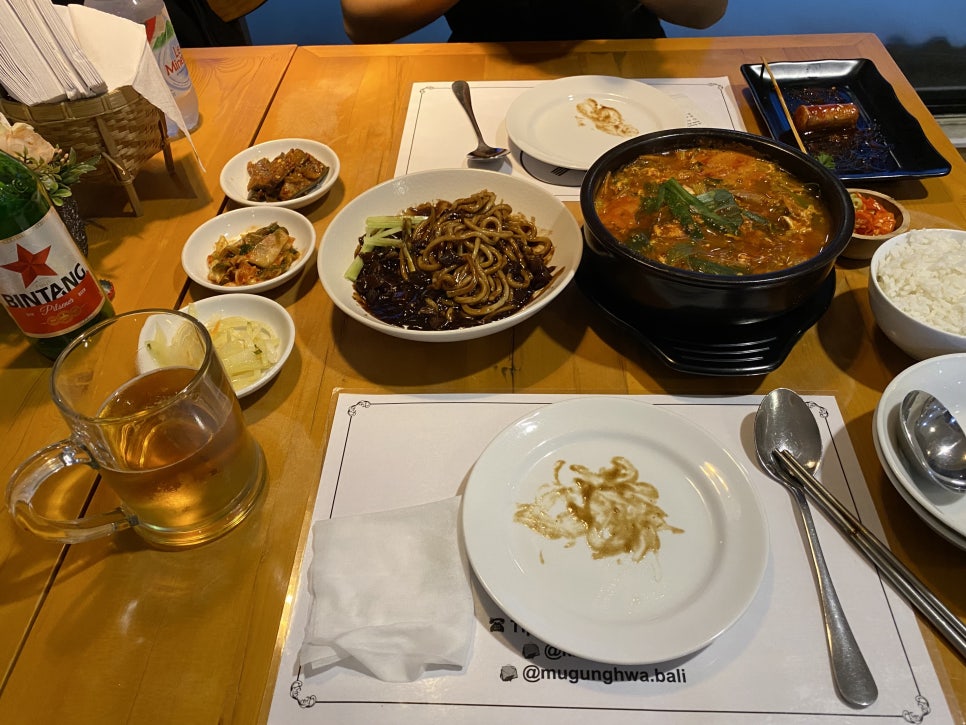 무궁화슈퍼 이미지