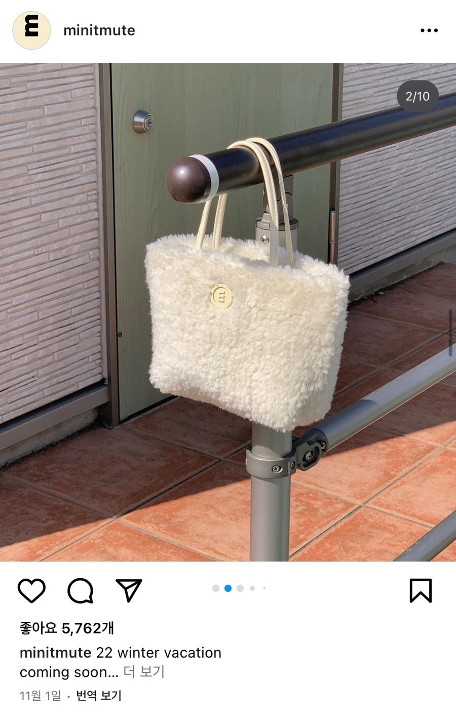 멜팅버터 이미지