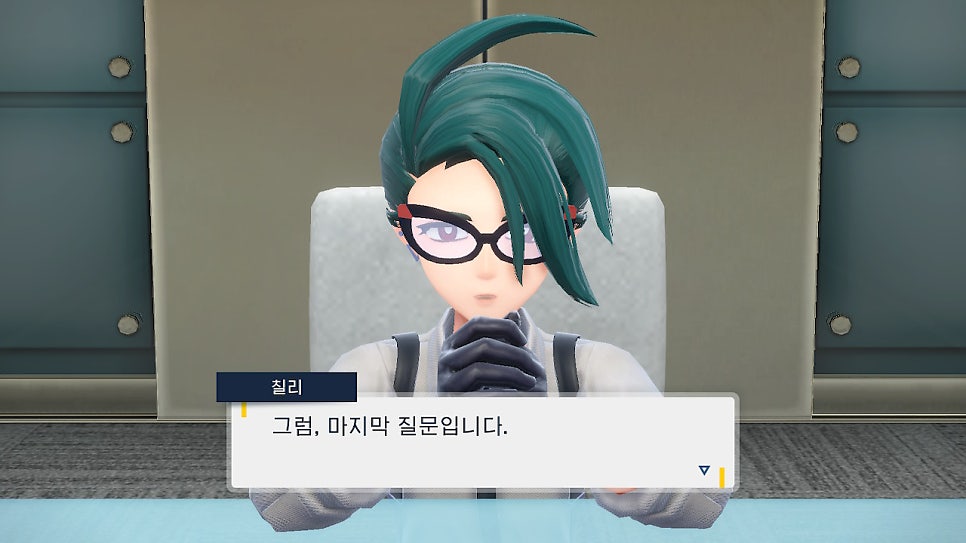 스칼렛식당 이미지