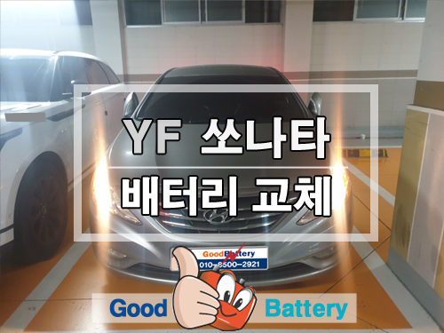 하대원현대자동차 이미지