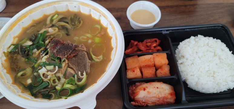 두찜 은평응암점 이미지