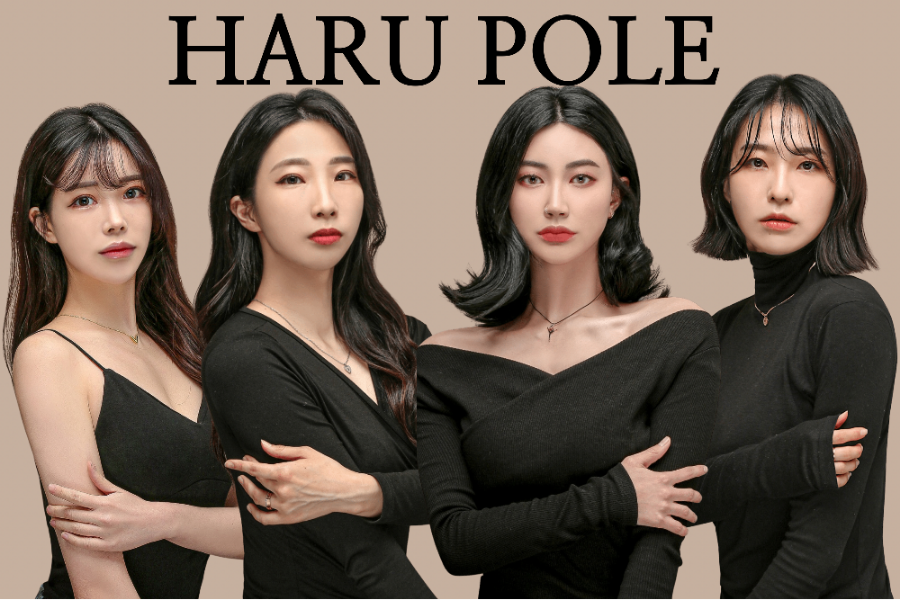 하루폴스튜디오 이미지