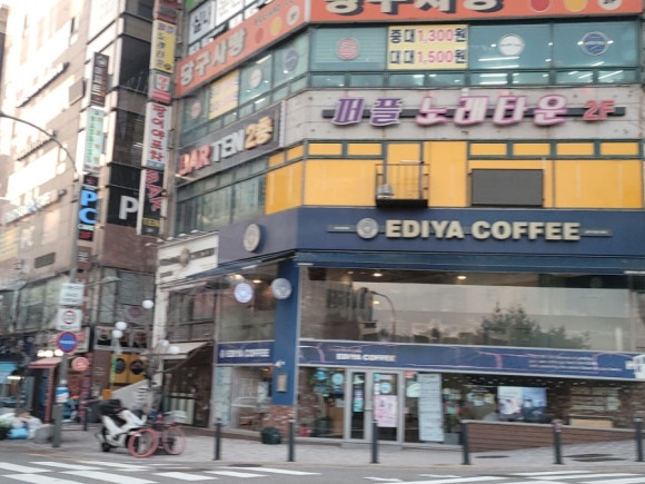 이디야기흥 이미지